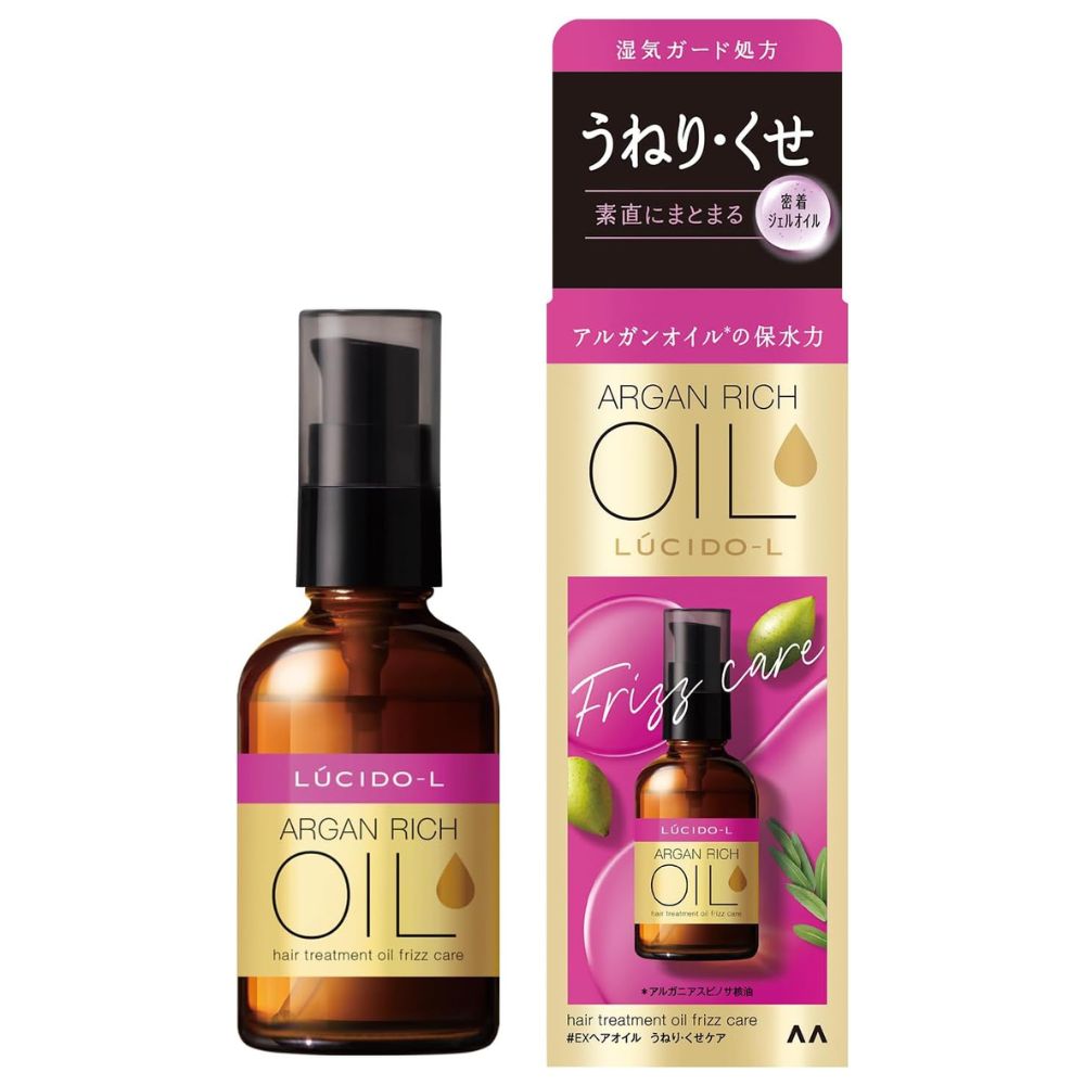 Lucido-L Argan Rich Hair Oil Treatment - 60ml Frizz Care - TODOKU Japan - Japanese Beauty Skin Care and Cosmetics