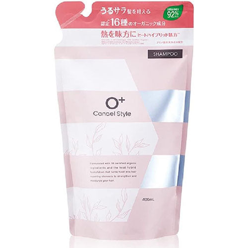 Canael Style Moist Repair Shampoo 400ml - Refill - TODOKU Japan - Japanese Beauty Skin Care and Cosmetics