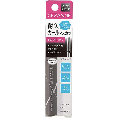 Cezanne Lasting Curl Mascara - TODOKU Japan - Japanese Beauty Skin Care and Cosmetics