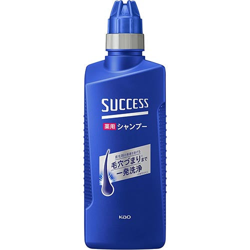 Kao Success Medicinal Standard Hair Shampoo - 400ml - TODOKU Japan - Japanese Beauty Skin Care and Cosmetics