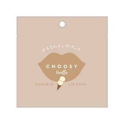 CHOOSY Hydrogel Lip Pack Vanilla - TODOKU Japan - Japanese Beauty Skin Care and Cosmetics