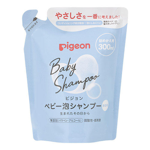 Pigeon Baby Bubble Hair Shampoo - 300ml - Refill - TODOKU Japan - Japanese Beauty Skin Care and Cosmetics