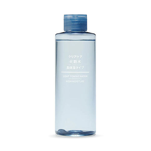 Muji Clear Care Skin Lotion - 200ml - High Moisturizing - TODOKU Japan - Japanese Beauty Skin Care and Cosmetics