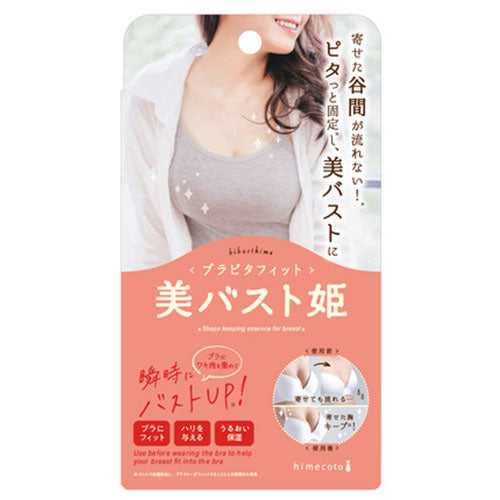 Himecoto - Liberta - Bi Bust Hime - 100g - TODOKU Japan - Japanese Beauty Skin Care and Cosmetics