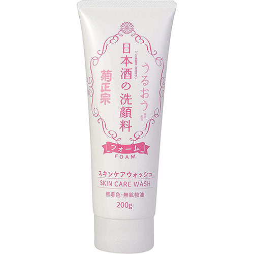 Kikumasamune Japanease Sake Face Wash - 200g - TODOKU Japan - Japanese Beauty Skin Care and Cosmetics