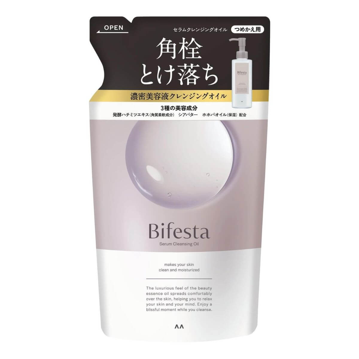 Bifesta Serum Cleansing Oil 140ml - Refill