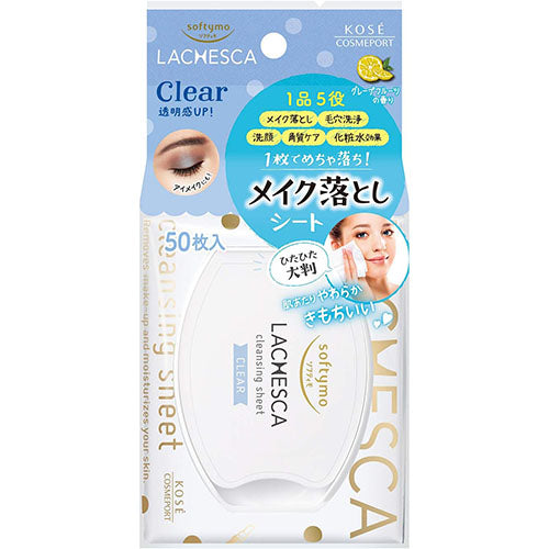 Kose Softymo Lachesca Cleansing Face Sheet- 1box for 46sheets - Clear - TODOKU Japan - Japanese Beauty Skin Care and Cosmetics