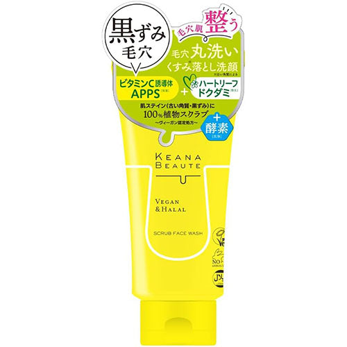 Meishiku KEANA BEAUTE Pore Cleaning Scrub Face Wash 120g - TODOKU Japan - Japanese Beauty Skin Care and Cosmetics
