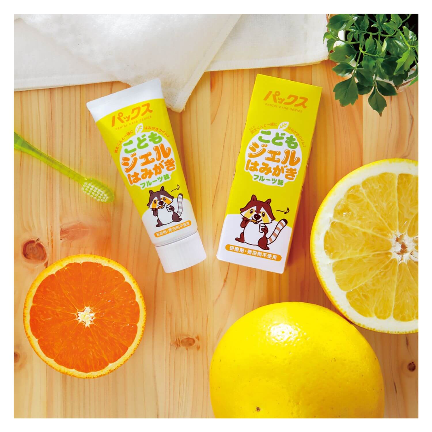 PAX NATURON Kids Gel Toothpaste Non-Abrasive Non-Foaming Fruity Flavor - 50g
