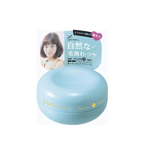 Lucido-L Hair Wax Natural Make Mini - 20g - TODOKU Japan - Japanese Beauty Skin Care and Cosmetics