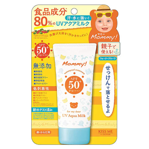 Mommy New UV Aqua Milk SPF50 PA+++ - 50g - TODOKU Japan - Japanese Beauty Skin Care and Cosmetics