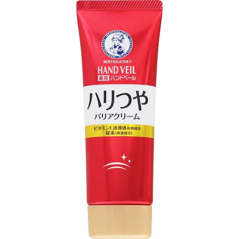 Rohto Mentholatum medicated hand veil Moist Hand Cream 70g - TODOKU Japan - Japanese Beauty Skin Care and Cosmetics