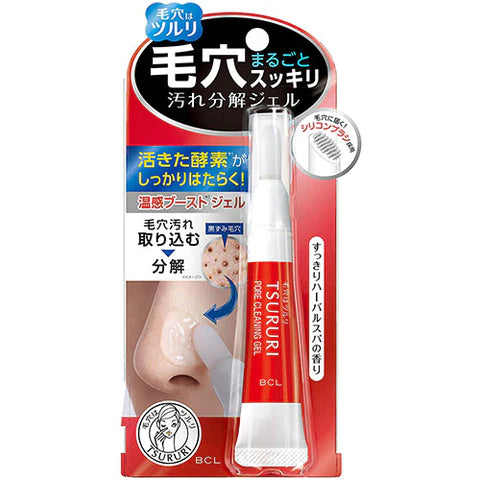 BCL Tsururi Blackhead Pore Clensing Gel - 15g - TODOKU Japan - Japanese Beauty Skin Care and Cosmetics