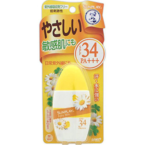 Mentholatum Sunplay Sunscreen 30g - Baby Milk - TODOKU Japan - Japanese Beauty Skin Care and Cosmetics