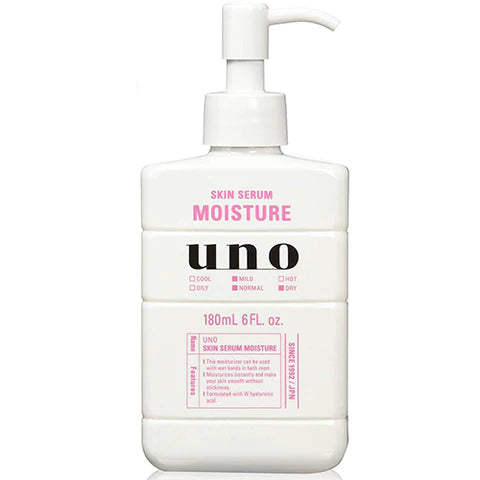 Shiseido UNO Skin Serum Moisture - 180ml - TODOKU Japan - Japanese Beauty Skin Care and Cosmetics