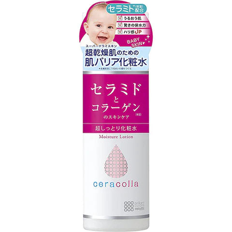 Ceracolla Super Moist Lotion 180ml - TODOKU Japan - Japanese Beauty Skin Care and Cosmetics