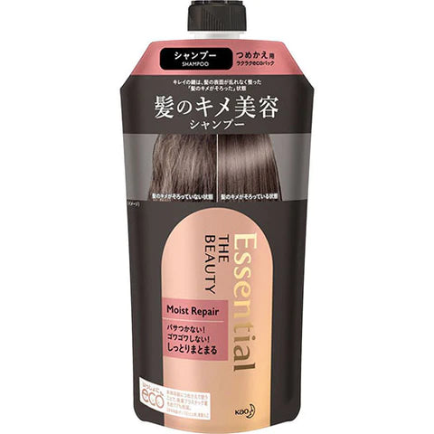 Kao Essential The Beauty Moist Repair Shampoo - Refill - 340ml - TODOKU Japan - Japanese Beauty Skin Care and Cosmetics