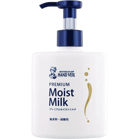 Rohto Mentholatum Hand Veil Premium Mist Milk - 200ml - TODOKU Japan - Japanese Beauty Skin Care and Cosmetics