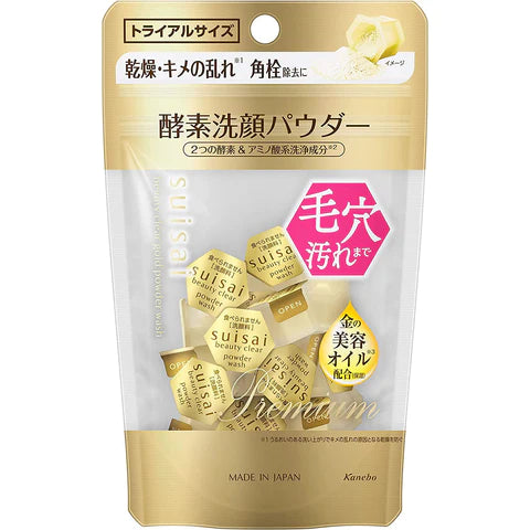 Kanebo Suisai Beauty Clear Gold Powder Wash Enzyme Face Wash Face Wash Powder 0.4g -15 pieces - TODOKU Japan - Japanese Beauty Skin Care and Cosmetics
