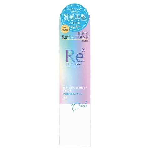 Lucido-L Re* Texture Reconditioning Hair Oil 90ml - TODOKU Japan - Japanese Beauty Skin Care and Cosmetics