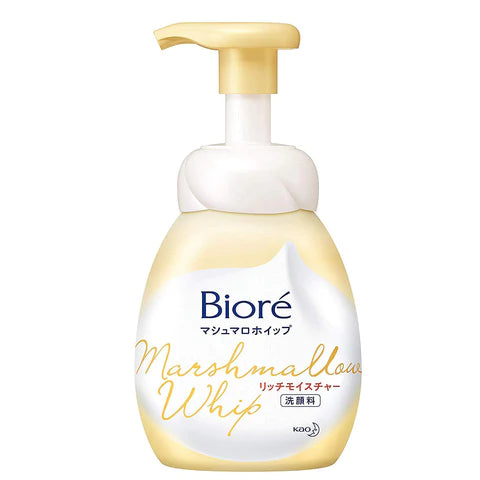 Biore Marshmallow Whip Facial Washing Foam 150ml - Rich Moisture - TODOKU Japan - Japanese Beauty Skin Care and Cosmetics