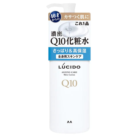 Lucido Q10 Lotion 300ml - TODOKU Japan - Japanese Beauty Skin Care and Cosmetics
