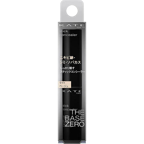 Kanebo Kate Stick Concealer - TODOKU Japan - Japanese Beauty Skin Care and Cosmetics