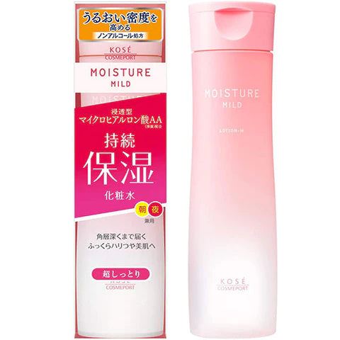 Moisture Mild Lotion B 200ml - Very Moist - TODOKU Japan - Japanese Beauty Skin Care and Cosmetics