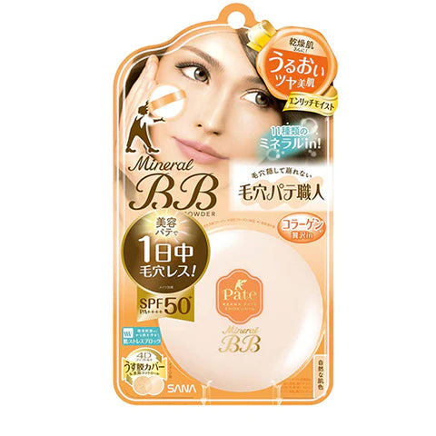 Sana Keana Pate Mineral BB Powder SPF50+ PA++++ - Enriched Moist - TODOKU Japan - Japanese Beauty Skin Care and Cosmetics