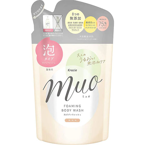 Muo Foam Body Wash Refill - 380ml - TODOKU Japan - Japanese Beauty Skin Care and Cosmetics