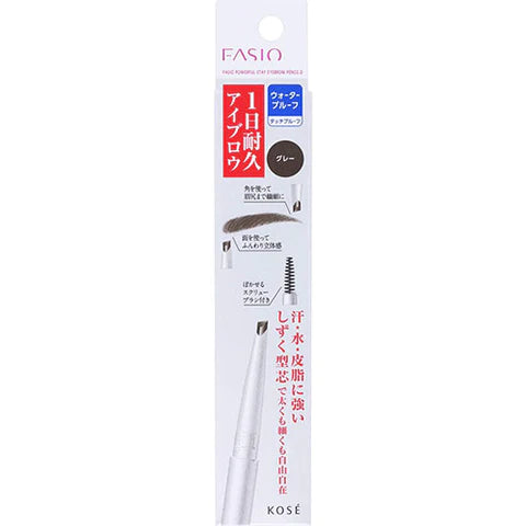 Kose Fasio Powerful Stay Eyebrow Pencil D 0.2g - Gray - TODOKU Japan - Japanese Beauty Skin Care and Cosmetics