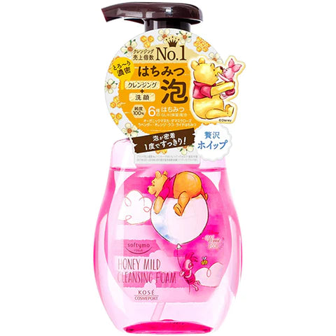 Kose Cosmeport Softymo Cleansing Foam Honey Mild - 200ml - TODOKU Japan - Japanese Beauty Skin Care and Cosmetics