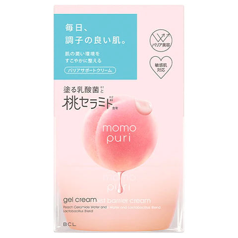 Momopuri Moist Barrier Cream 80g - TODOKU Japan - Japanese Beauty Skin Care and Cosmetics