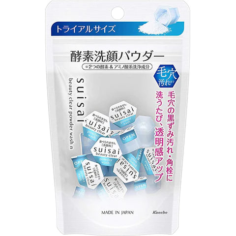 Kanebo Suisai Beauty Clear Powder 0.4g -15 pieces - TODOKU Japan - Japanese Beauty Skin Care and Cosmetics