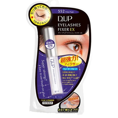 D.U.P Eyelash Fixer EX 552 - TODOKU Japan - Japanese Beauty Skin Care and Cosmetics