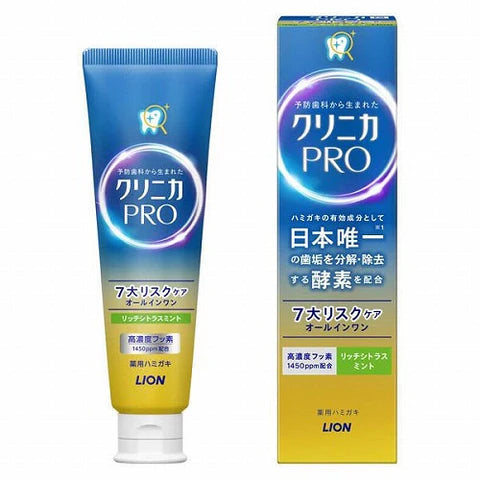 Clinica Pro All In One Toothpaste Seven Lisk Care 95g - Rich Citrus Mint - TODOKU Japan - Japanese Beauty Skin Care and Cosmetics