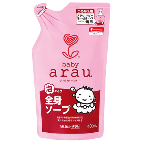 Arau Baby Bubble Whole Body Soap - 400ml - Refill - TODOKU Japan - Japanese Beauty Skin Care and Cosmetics