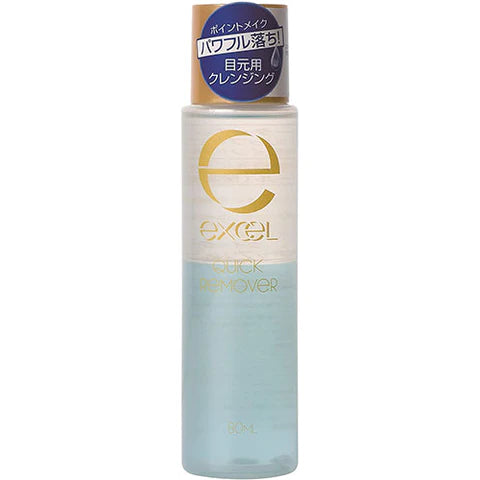 Excel Tokyo Quick Remover N - TODOKU Japan - Japanese Beauty Skin Care and Cosmetics