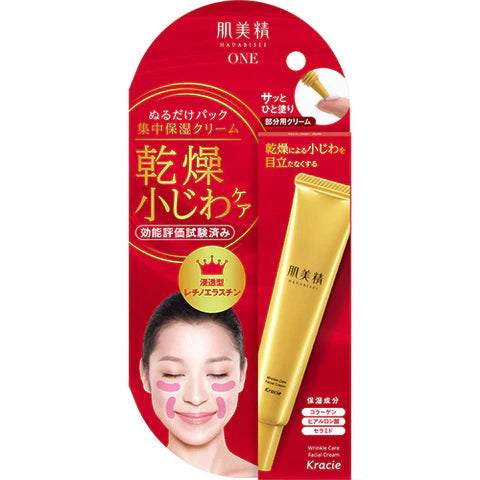 Kracie Hadabisei One Drying Fine Lines Wrinkle Care Pack Cream - 30g - TODOKU Japan - Japanese Beauty Skin Care and Cosmetics