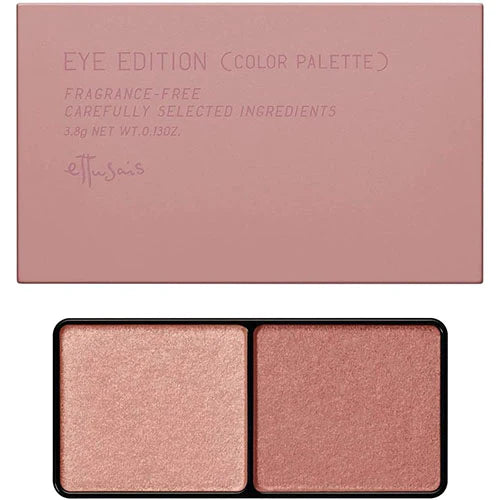Ettusais Eye Edition - Color Palette - TODOKU Japan - Japanese Beauty Skin Care and Cosmetics