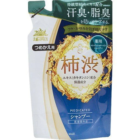 Sun Wish EX Taiyou no Sachi Medicated Conditioner In Shampoo Refill - 350ml - TODOKU Japan - Japanese Beauty Skin Care and Cosmetics