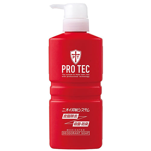 PRO TEC Deodorant Soap - 420ml (Quasi-Drug) - TODOKU Japan - Japanese Beauty Skin Care and Cosmetics