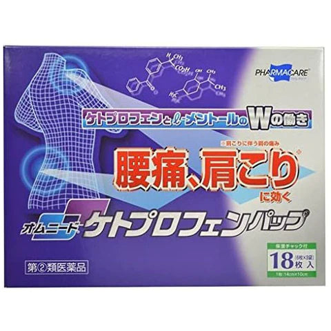 Teikokuseiyaku Omnid Pain Relief Patche Ketoprofen Pap - 18pcs - TODOKU Japan - Japanese Beauty Skin Care and Cosmetics