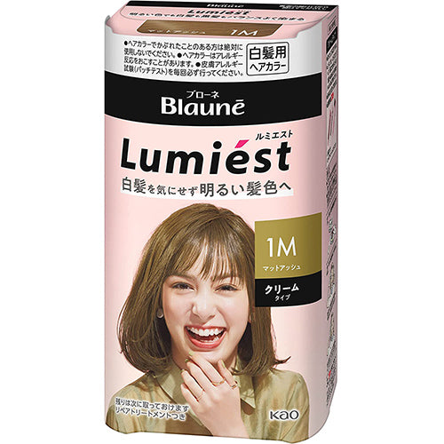 Kao Blaune Lumiest Hair Color For Gray Hair - TODOKU Japan - Japanese Beauty Skin Care and Cosmetics