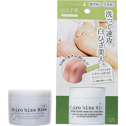 Himecoto - Liberta - Shirohiza Hime - 30g - TODOKU Japan - Japanese Beauty Skin Care and Cosmetics