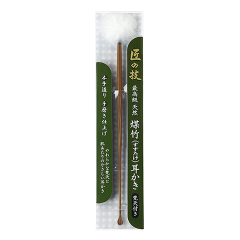Takumi No Waza Bamboo Brahma Ear Pick - G-2155 - TODOKU Japan - Japanese Beauty Skin Care and Cosmetics