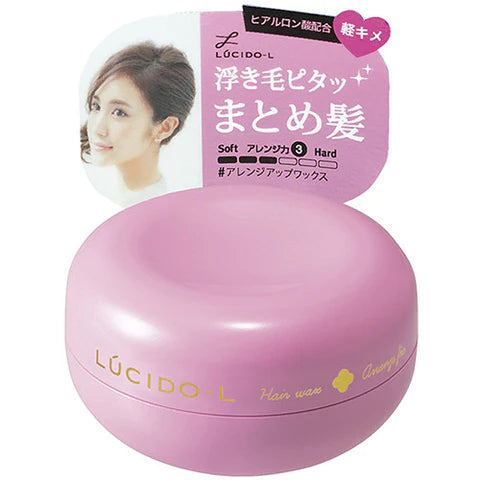Lucido-L Hair Wax Arrange Up - 60g - TODOKU Japan - Japanese Beauty Skin Care and Cosmetics