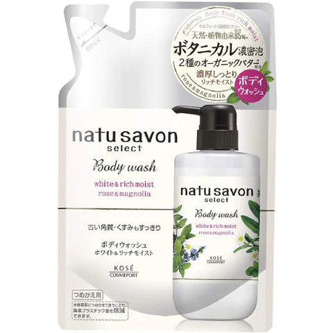 Kose Softymo Natu Savon Select White Body Wash Rich Moist 360ml - Refill - TODOKU Japan - Japanese Beauty Skin Care and Cosmetics