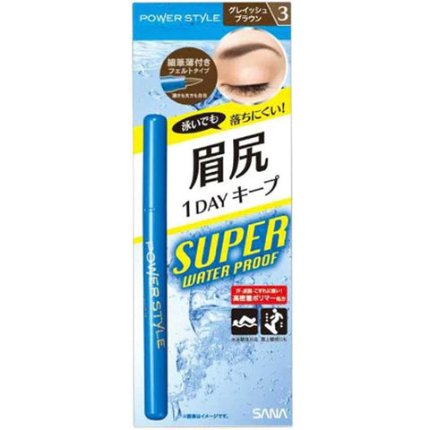 Sana Power Style Liquid Eyebrow Super Woter Proof N3 - Glaysh Brown - TODOKU Japan - Japanese Beauty Skin Care and Cosmetics