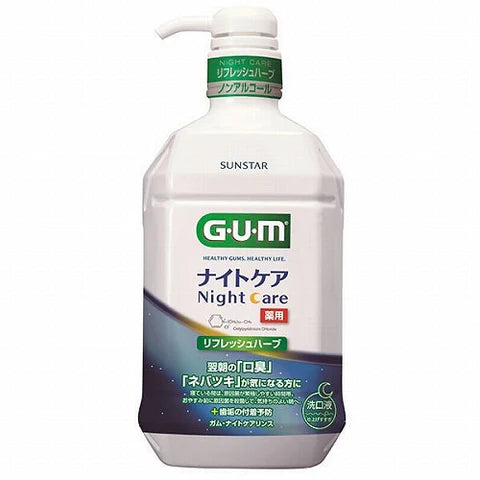 Sunstar G.U.M Night Care Dental Rinse - 900ml - Refresh Harb - TODOKU Japan - Japanese Beauty Skin Care and Cosmetics